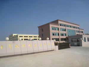 乳山市日晟机械制造_厦门九八招商网,www.xm98.com