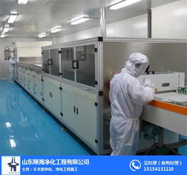 恩施化妆品生产车间净化 翔海净化专业公司 在线咨询