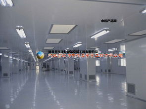 光电生产车间无尘净化工程优选星玖净化