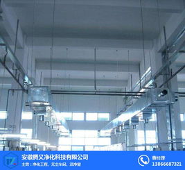 亳州净化工程 手术室净化工程 安徽腾义