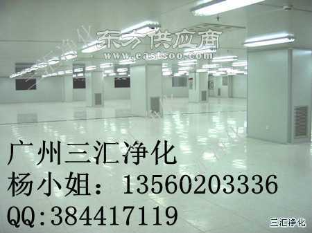 食品车间净化工程十万级食品净化工程图片