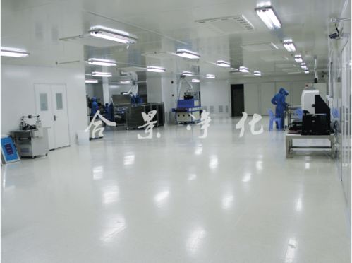 合景净化工程 光学无尘车间电子净化车间工程技术方案