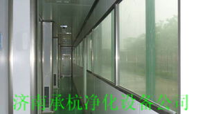 实验室净化工程价格 实验室净化工程型号规格