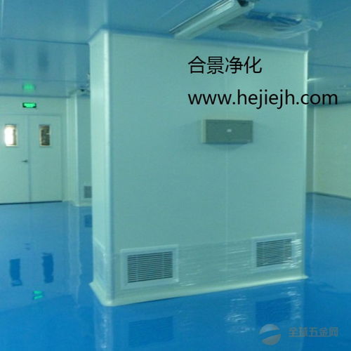 qs食品净化工程 食品厂净化车间 食品洁净工程