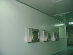 珠海洁净车间 珠海洁净厂房 珠海洁净室工程