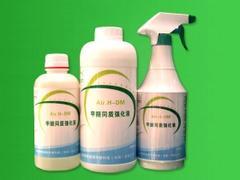 博山甲醛净化液 信誉好的甲醛净化液供应商-淄博迪美环保工程提供博山甲醛净化液 信誉好的甲醛净化液供应商的相关介绍、产品、服务、图片、价格甲醛测定仪、淄博负离子空气净化器、山东小型空气净化器哪家好、淄博除味空气净化器、山东淄博空气净化器厂家、淄博专业除甲醛、