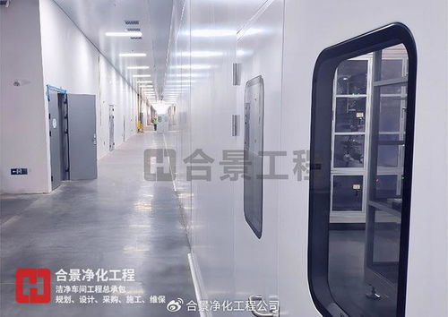 合景净化工程公司解读电池厂房净化工程装修规划安装细节