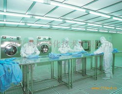 供应洁净通风净化工程