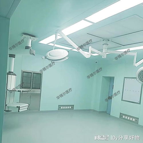 辽宁手术室净化工程施工