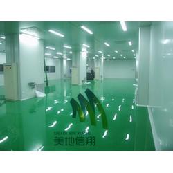 贵阳市地坪漆批发 地坪漆供应 地坪漆厂家 