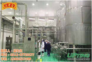 饮品洁净车间工程 灌装车间 擎鼎净化无尘室施工