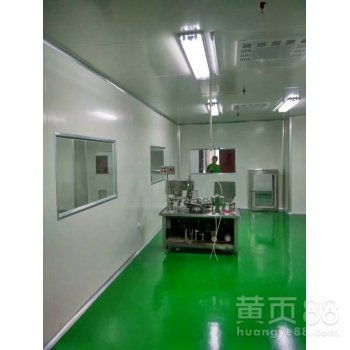 【河南速冻食品厂无尘净化车间】-