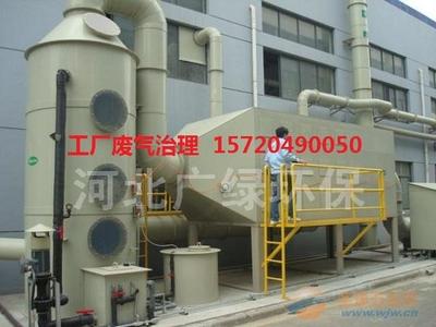 聊城再生塑料厂异味净化装置车间烟气治理与风机系统