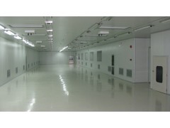 洁净工程解决方案 净化工程设计与施工的专业服务