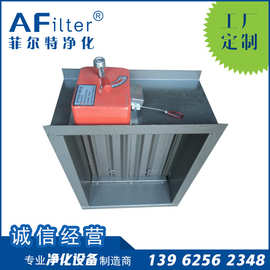 防火门板与净化设备在建筑安全中的关键作用