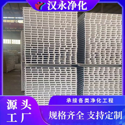 汉永净化设备 守护健康环境，引领行业创新